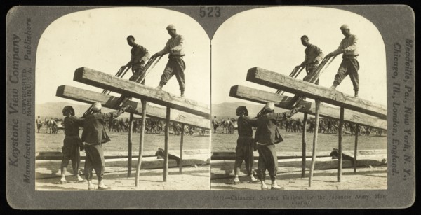 Sawing lumber in Manchuria, Keystone View Company, Gelatin silver, 1904 or 1905, Image taken during the Russo-Japanese war 1904