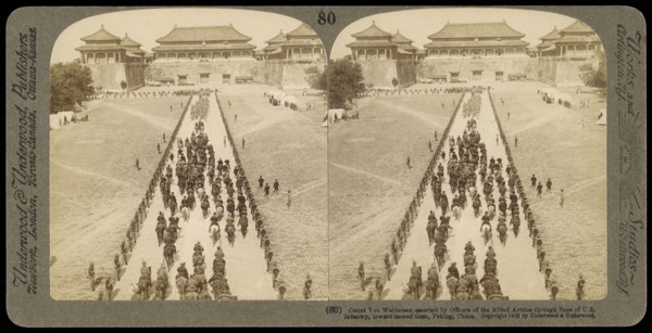 Count von Waldersee, escorted by officers of allied armies through lines of U.S. infantry, toward Sacred Gate, Pekin, Beijing
