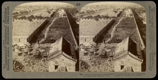 West from Ha-ta-men, gate, along huge ancient wall between Tartar and Chinese Pekin- scene of a desperate charge during siege