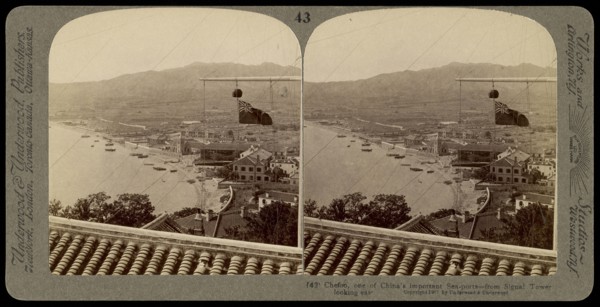 one of China's important sea-ports, Cheefoo, one of China's important sea-ports, Ricalton, James, Underwood and Underwood