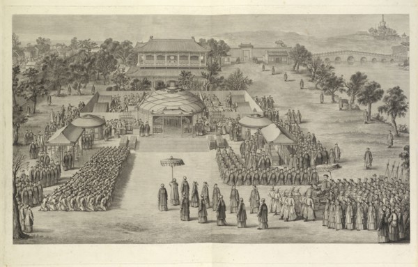 Kaiyan chenggong zhu jiangshi, Suite des seize estampes représentant les conquêtes de l'empereur de la Chine, China