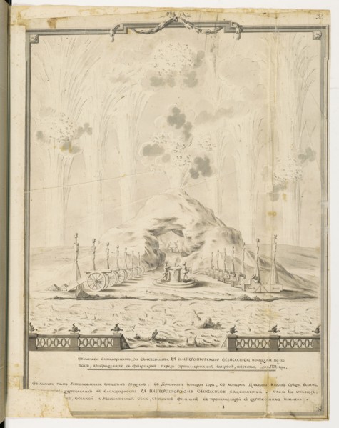 Fireworks displays in eighteenth century Russia, 1740-1796