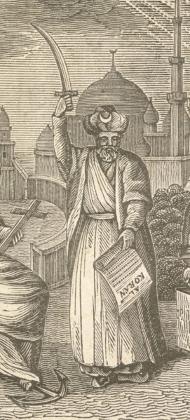Mahomet, Religious ceremonies and customs, or, The forms of worship practised by the several nations of the known world