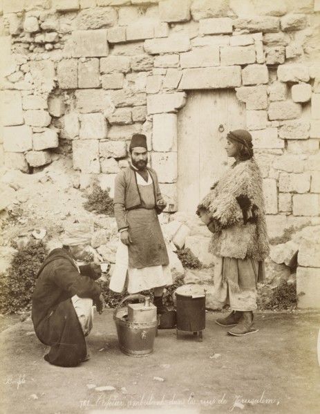 Cafetier ambulant dans les rues de Jérusalem, orientalist photography, Bonfils, Félix, 1831-1885, 1880s