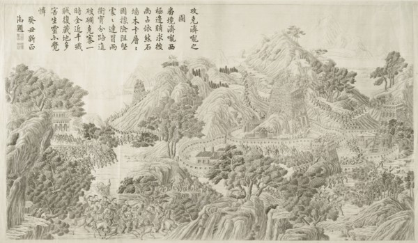 Qianlong campaigns against the Gurkha, Qianlong, ca. 1793-1799