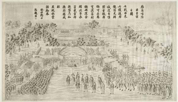 Qianlong campaigns against the Gurkha, Qianlong, ca. 1793-1799