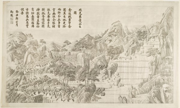 Qianlong campaigns against the Gurkha, Qianlong, ca. 1793-1799