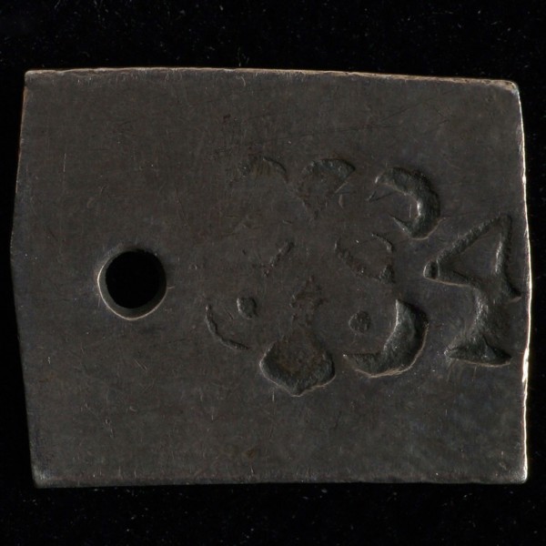 Inspection lead used by the steel masters in Leiden, quality mark silver, printed with coat of arms of Leiden