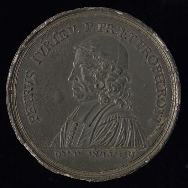 Medal on the fiftieth birthday of Pierre Jurieu, medallion medals lead metal, left-handed bust of Pierre Jurieu, petition PETRVS