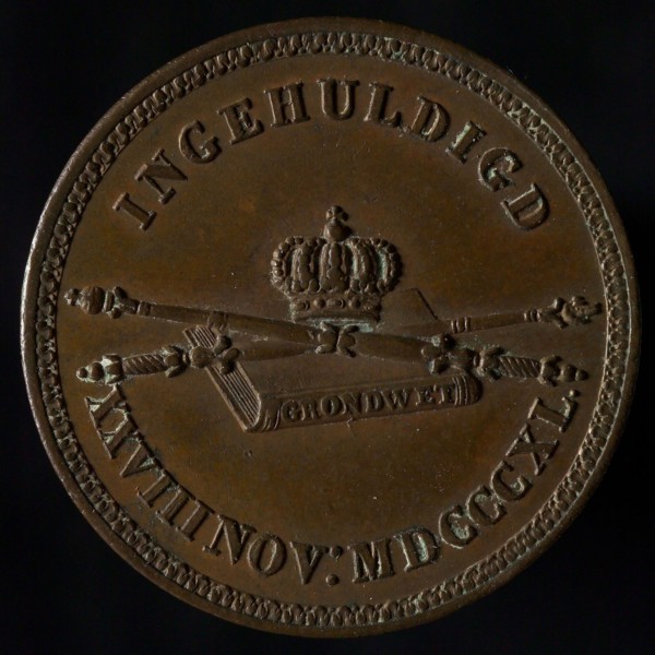 Medal on the Inauguration of King Willem II in Amsterdam, medallions bronze bronze 2,3, text only, WILLEM II KING OF THE