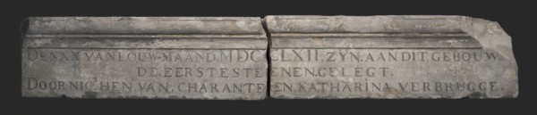Johannis de Graef, First stone on relief of main entrance west side Burgerweeshuis, den XX of ... Verbrugge., first stone