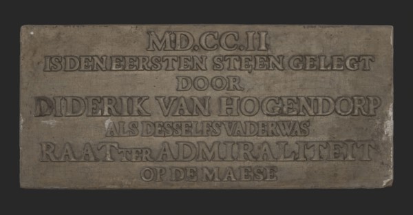 Facing brick with MD.CC.II is the first stone laid by Diderik van Hogendorp ... Maese, facade stone building component sandstone