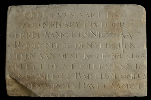 Facade stone with text On the 29th of March 1753 ... David Samot, facade stone building component sandstone stone, approx 150 kg