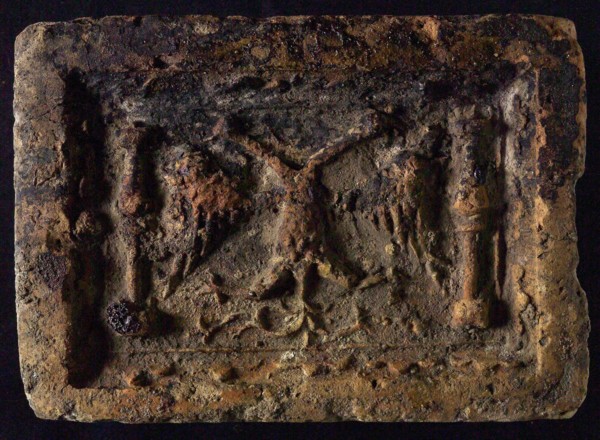 Hearthstone, Luiks, from Luik, Liege Belgium, with wide frame, with two-headed eagle, fireplace stone fireplace component
