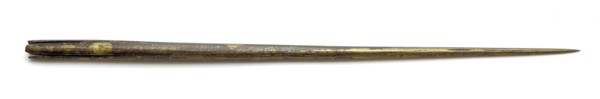 Yellow meat steward, four-part end, meat stalk soil found copper metal, struck sawn Copper peg pen Conical in shape with sharp