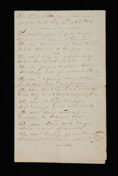 Jozua, Double sheet with manuscript song in honor of sixtieth birthday, song document information form paper, written Double