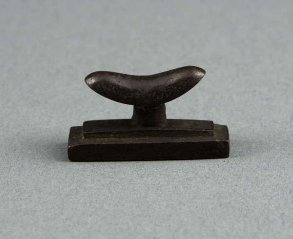 Amulet of a Headrest, Third Intermediate Period, Dynasty 21–25 (1070–656 BC), Egyptian, Egypt,