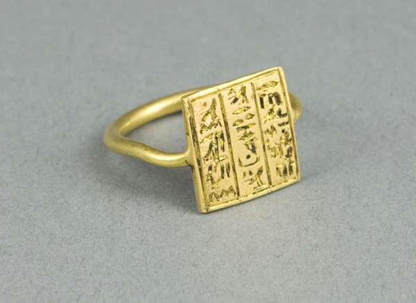 Finger Ring, Probably Ptolemaic Period (332–30 BC), Egyptian, Egypt, Gold, 1.4 × 2.2 × 2.3 cm (9/16