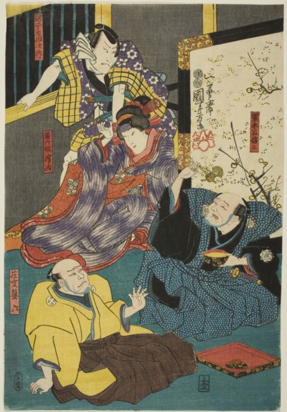 The actors Arashi Kichisaburo III as Aboshi Samojiro, Onoe Kikugoro II as Hamaji, Nakamura Kan’emon