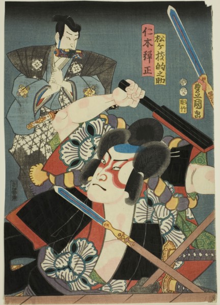 The actors Nakamura Fukusuke I as Matsugae Matonosuke and Ichikawa Komazo VII as Nikki Danjo in the