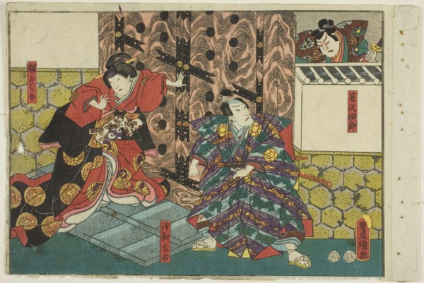 Actors as Fujisawa Shiro, Asari Yoichi, and Hangaku, from an untitled series of half-block images