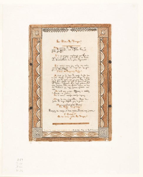 The Pilot of Tonga, 1856, Charles Meryon (French, 1821-1868), printed by Auguste Delâtre (French,