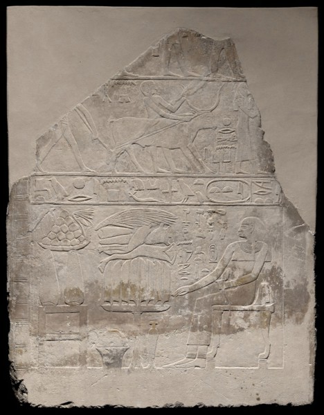 Wall Fragment from the Tomb of Lady Merttetiiyet, First Intermediate Period, Dynasty 10 (about