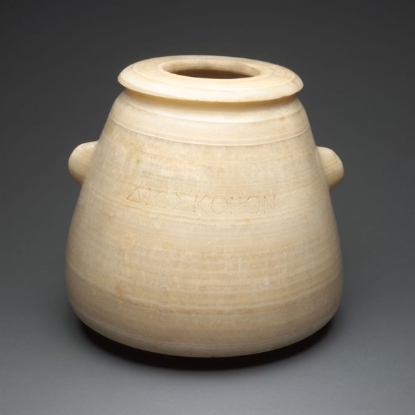 Alabastron with Inscription, Late Period, Dynasty 26–27 (664–404 BC), Egyptian, Egypt, Calcite