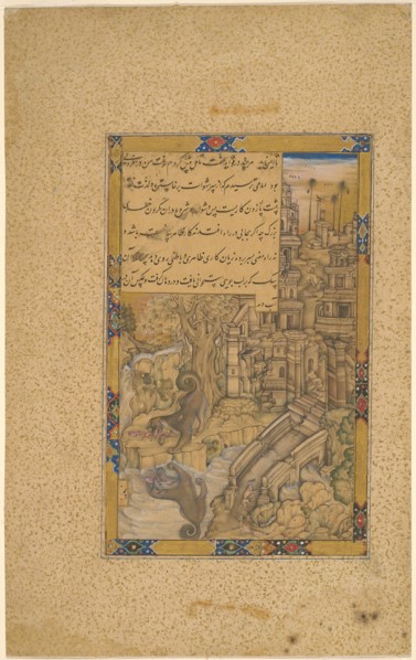 The Greedy Dog, Mughal period, late 16th century, India, Attributed to Farrukh Chela (active