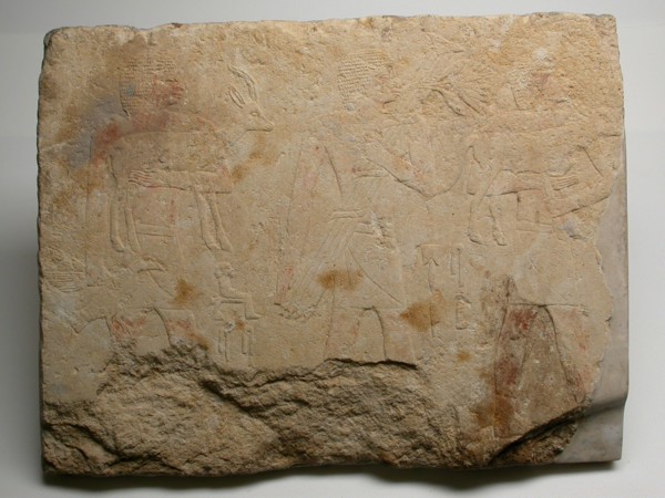 Wall Fragment from a Tomb Depicting Three Offering Bearers, Old Kingdom, Dynasty 5 (about 2495–2345