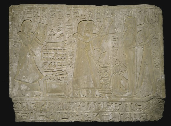 Stela (Commemorative Stone) Depicting the Funeral of Ramose, New Kingdom, Dynasty 19 (about