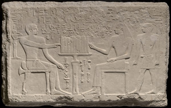 Stela of Thenti and Nefert, Old Kingdom, mid–Dynasty 4 (about 2566–2532 BC), Egyptian, Giza,
