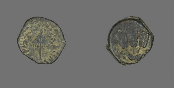 Coin Depicting an Umbrella, AD 40/44, Greek or Roman, Roman Empire, Bronze, Diam. 1.8 cm, 2.48 g