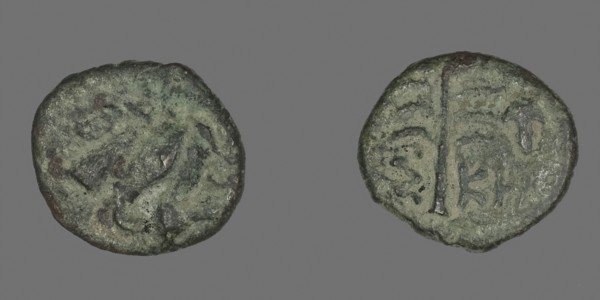 Coin Depicting Pegasus, 4th/3rd century BC, Greek, Ancient Greece, Bronze, Diam. 1.4 cm, 1.37 g