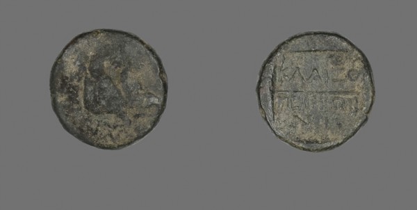 Coin Depicting a Boar, about 190 BC, Greek, Ancient Greece, Bronze, Diam. 1.8 cm, 5.15 g