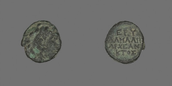 Coin Depicting the Hero Herakles, about 300/200 BC, Greek, Ancient Greece, Bronze, Diam. 1.5 cm, 3