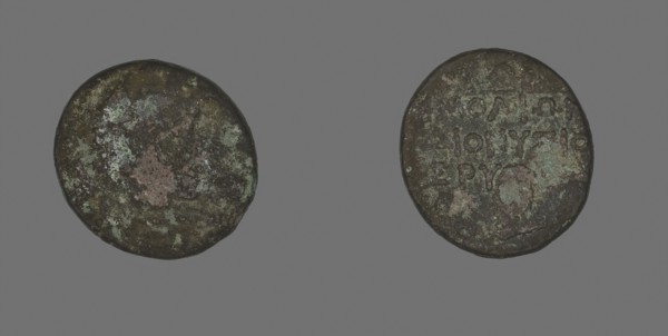 Coin Depicting the Hero Herakles, 200/133 BC, Greek, Ancient Greece, Bronze, Diam. 2 cm, 5.37 g