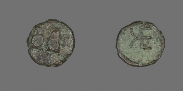 Coin Depicting Two Rams, about 400/310 BC, Greek, Ancient Greece, Bronze, Diam. 1 cm, 0.72 g