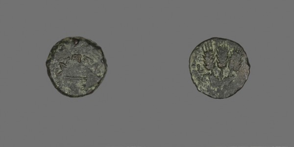 Coin Depicting a Parasol, AD 42/43, issued by Herod Agrippa I (AD 37–44), Roman, Palestine, Israel,
