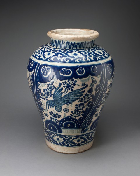 Vase Depicting a Phoenixlike Bird, 1700/50, Talavera poblana, Puebla, Mexico, Puebla, Tin-glazed