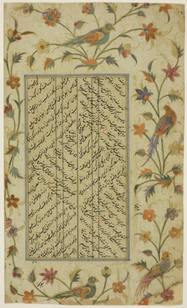 Page from a manuscript in Nasta’liq with an illuminated border, Safavid dynasty (1501–1722), 16th