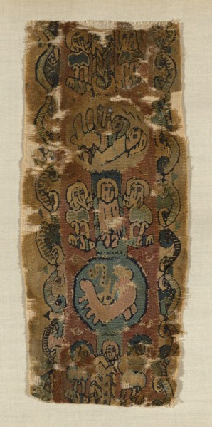 Fragment (Border), Roman period (30 B.C.– 641 A.D.)/ Arab period (641–969), 7th/8th century, Egypt,