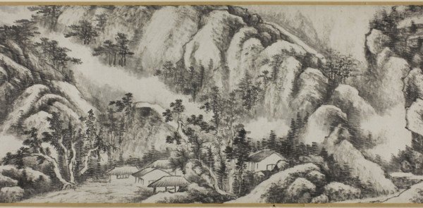 Landscape, Qing dynasty/early Republican period, 19th/early 20th century, Chinese, spurious