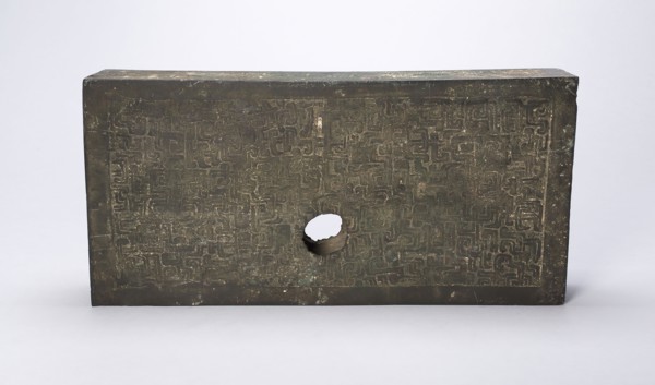 Architectural Fitting (Gong), Eastern Zhou dynasty, Spring and Autumn period (770–481 B.C.), 7th