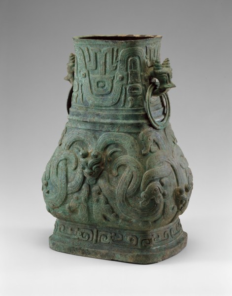 Pair of Jars, Western Zhou dynasty ( 1046–771 BC ), late 9th/8th century BC, China, Bronze, 50.3 ×