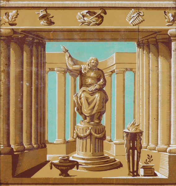 Frieze or Dado: La Constance, 1785/90, France, Jean Baptiste Réveillon (French, 1725-1811), France,