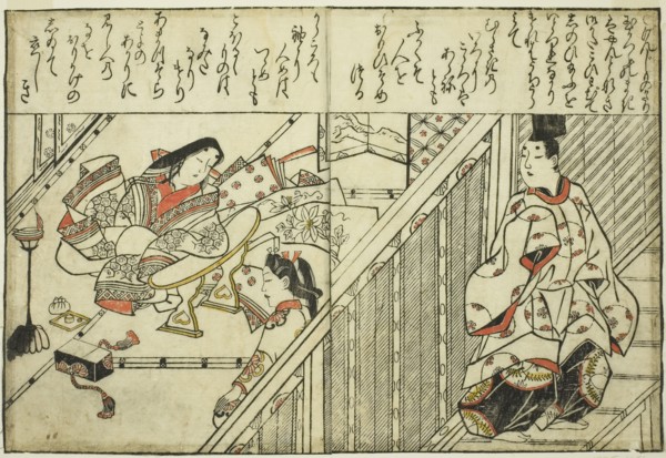 Calling upon the Lady Tamakazura, from the illustrated book Collection of Pictures of Beauties