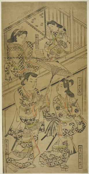 On the Yoshida Highway, c. 1685, Attributed to Sugimura Jihei, Japanese, active c. 1681–98, Japan,