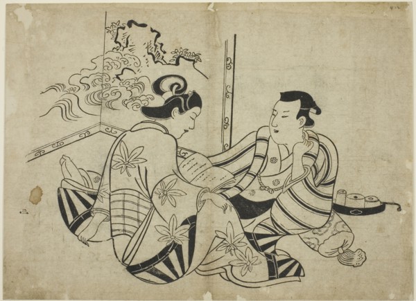 Reading a Letter in Front of a Screen, from an untitled series of 12 prints, c. 1710, Attributed to
