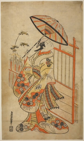 The Actor Sanogawa Mangiku I as Sanada, the daughter of the spinner Itoya, in the play Hiragana